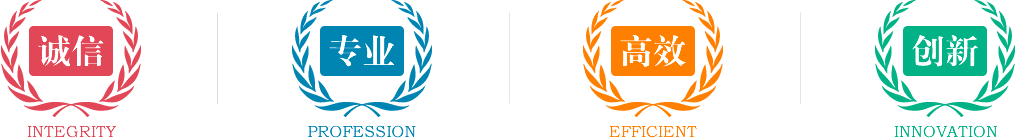 企业简介01.png